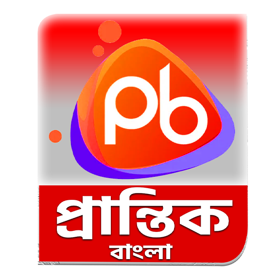 prantik