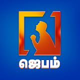 justintv
