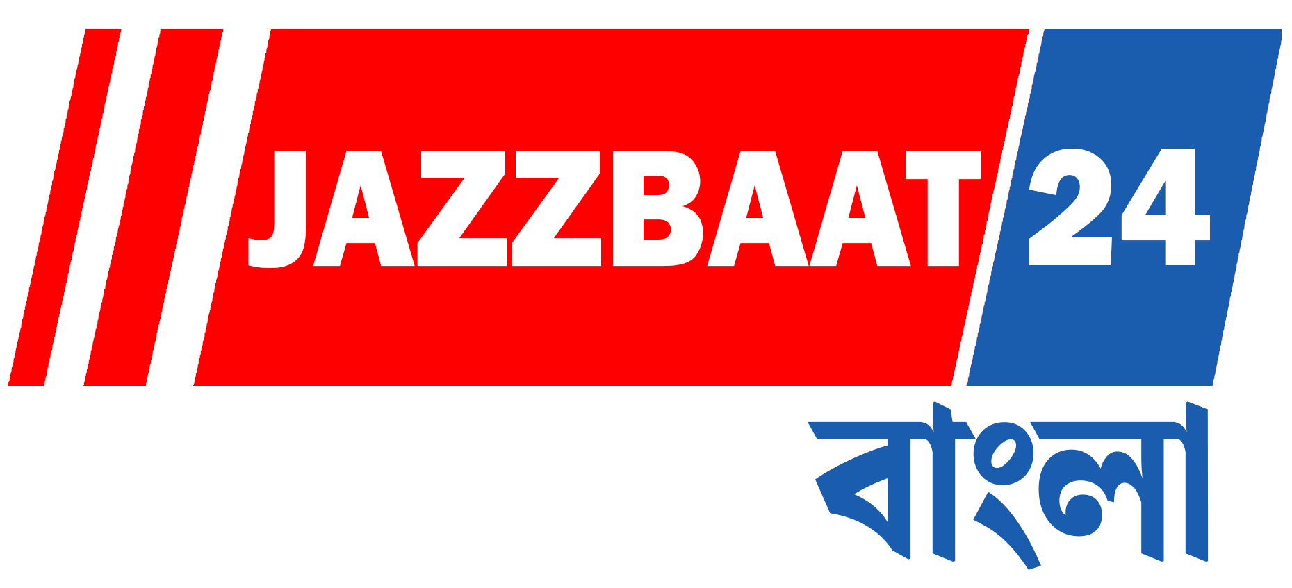 jazzbaat